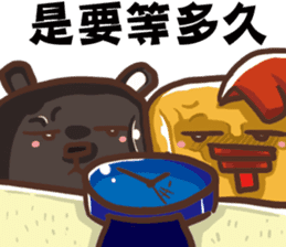 Joking life with Cigar and Candy sticker #15857077