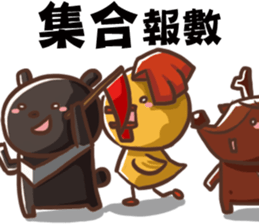 Joking life with Cigar and Candy sticker #15857078