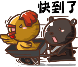 Joking life with Cigar and Candy sticker #15857079