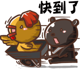 Joking life with Cigar and Candy sticker #15857079