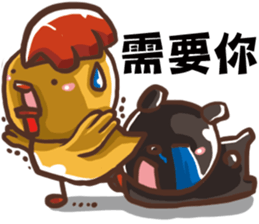 Joking life with Cigar and Candy sticker #15857080