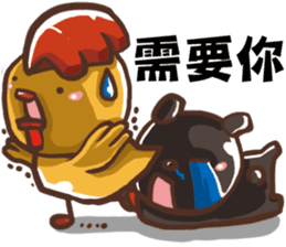 Joking life with Cigar and Candy sticker #15857080