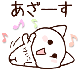 Keiko sticker 1 sticker #15857181