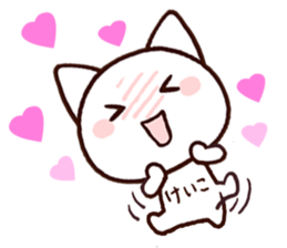 Keiko sticker 1 sticker #15857185