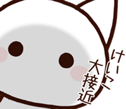 Keiko sticker 1 sticker #15857189