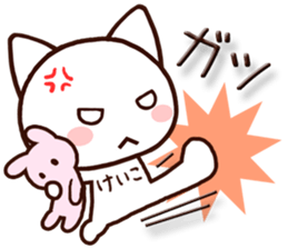 Keiko sticker 1 sticker #15857199