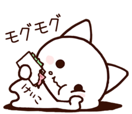 Keiko sticker 1 sticker #15857209