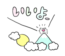 BearYeti sticker #15857218