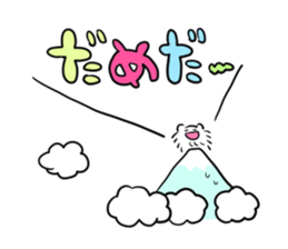 BearYeti sticker #15857219