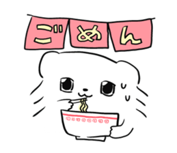 BearYeti sticker #15857228