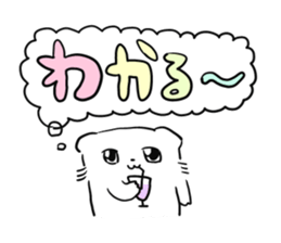 BearYeti sticker #15857231