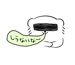 BearYeti sticker #15857235