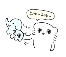 BearYeti sticker #15857240