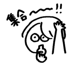 Children sticker :) sticker #15857276