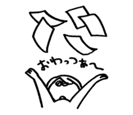 Children sticker :) sticker #15857281