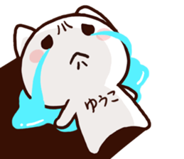 Yuko sticker 1 sticker #15857301