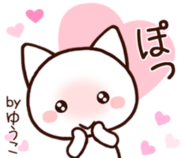 Yuko sticker 1 sticker #15857307