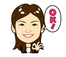 2017 Kawase Subcommittee sticker #15857351