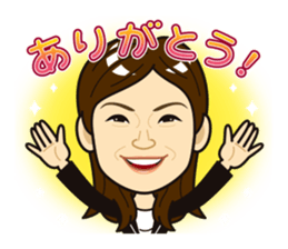 2017 Kawase Subcommittee sticker #15857355