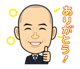 2017 Kawase Subcommittee sticker #15857359