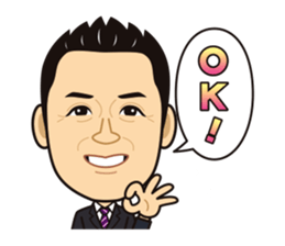 2017 Kawase Subcommittee sticker #15857361