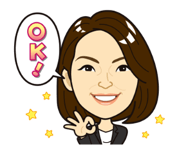 2017 Kawase Subcommittee sticker #15857370