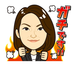 2017 Kawase Subcommittee sticker #15857371