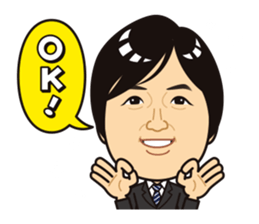 2017 Kawase Subcommittee sticker #15857381