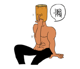 Wood Boyfriend sticker #15857386