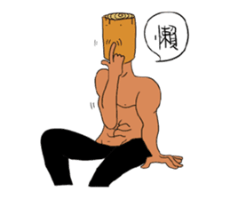 Wood Boyfriend sticker #15857386