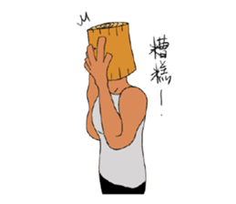 Wood Boyfriend sticker #15857387