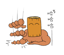 Wood Boyfriend sticker #15857397