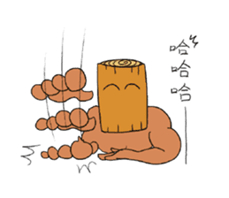 Wood Boyfriend sticker #15857397