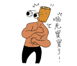 Wood Boyfriend sticker #15857401