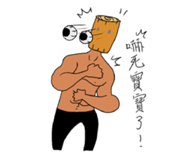 Wood Boyfriend sticker #15857401