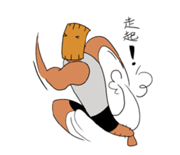 Wood Boyfriend sticker #15857405