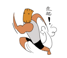 Wood Boyfriend sticker #15857405