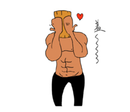 Wood Boyfriend sticker #15857408