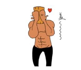 Wood Boyfriend sticker #15857408