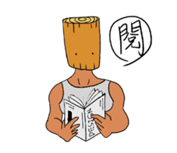 Wood Boyfriend sticker #15857409