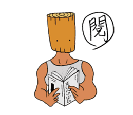 Wood Boyfriend sticker #15857409