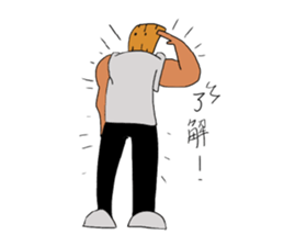 Wood Boyfriend sticker #15857415