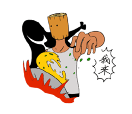 Wood Boyfriend sticker #15857420