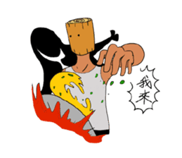 Wood Boyfriend sticker #15857420