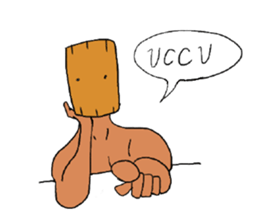 Wood Boyfriend sticker #15857421