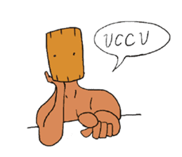 Wood Boyfriend sticker #15857421