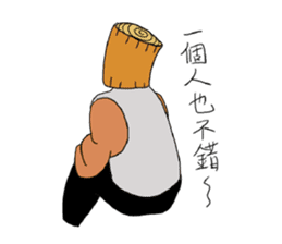 Wood Boyfriend sticker #15857422