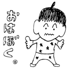 OKE-BOKU kun sticker #15857432