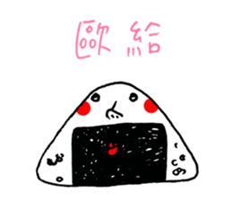 LU LU & Salmon sticker #15857491