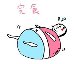 LU LU & Salmon sticker #15857494